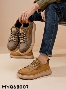 男鞋2025新款春季潮流休闲板鞋平底上班工作一脚蹬低帮皮鞋68007