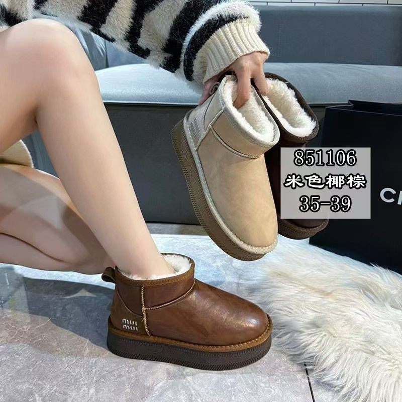 雪地靴女冬季2026新加绒加厚防水防滑保暖东北棉鞋厚底短靴851106,女鞋,时尚雪地靴,淘宝优惠券,粉丝福利购,淘宝优惠卷