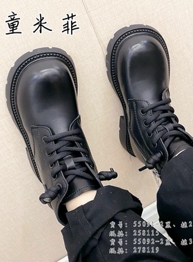 潮童马丁靴英伦风短靴2026秋冬新款时尚皮面男女同款55092/55091