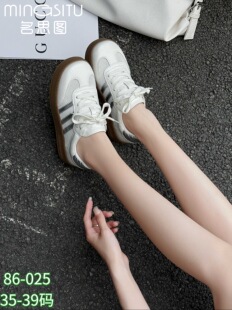 百搭运动休闲板鞋 网面透气德训鞋 女2026春夏季 新平底小白鞋 025