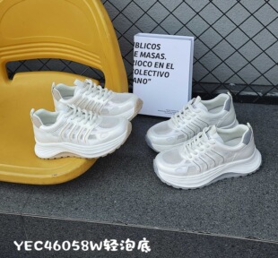 拼色运动休闲鞋 46058 2026春新老爹鞋 厚底增高炸街老爹鞋