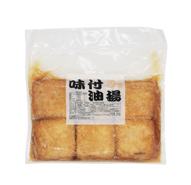 寿司料理 寿司豆腐皮 味付油扬/寿司豆腐皮用 三角油杨 四角油杨