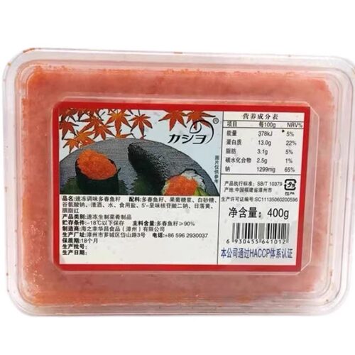 华昌400g漳州盒装鱼籽