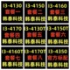 4150 英特尔 4150T 4350 4170T 4160 4160T 4170 I34130 4130T