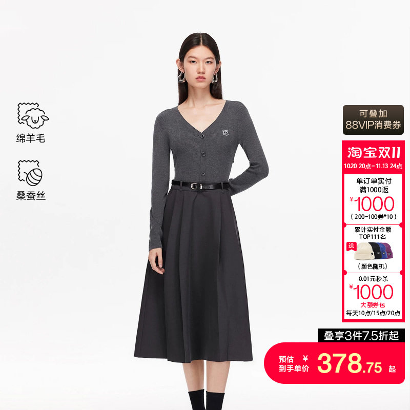 vq区绫致VeroModa连衣裙秋冬含绵羊毛拼接可拆腰带针织裙