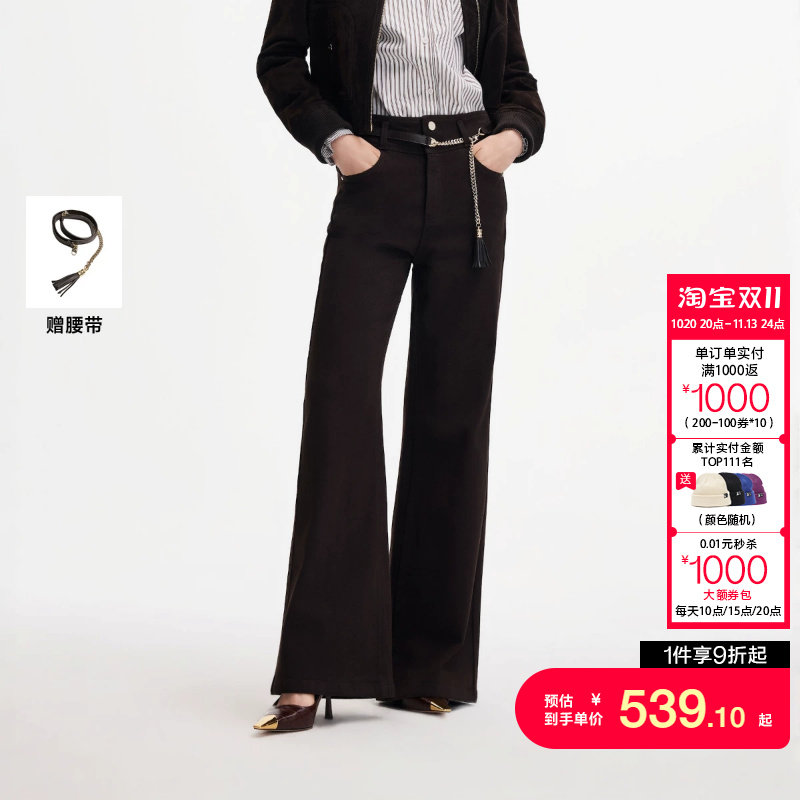 绫致ONLY2026秋冬新款拼接腰链高腰宽松喇叭裤长裤牛仔裤女时尚