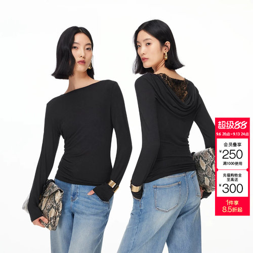 绫致Vero ModaT恤女2026春新款褶皱荡领蕾丝纯色上衣优雅时尚