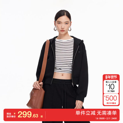 绫致Vero Moda外套2025冬季新款闪粉短款字母连帽开衫卫衣