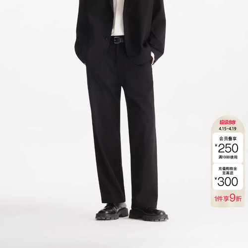 绫致杰克琼斯男装春季休闲裤长裤子简约休闲百搭舒适纯色宽松阔腿