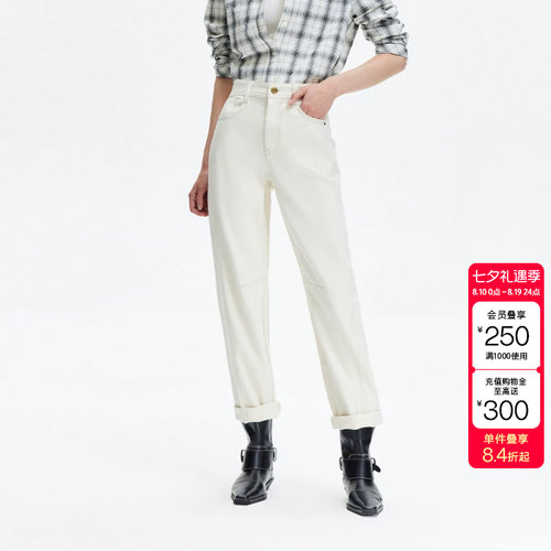 绫致ONLY夏季新款松弛慵懒感中腰男友裤九分裤牛仔裤女