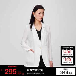 绫致ONLY2024年春夏新款 气质通勤风轻薄宽松西服外套女