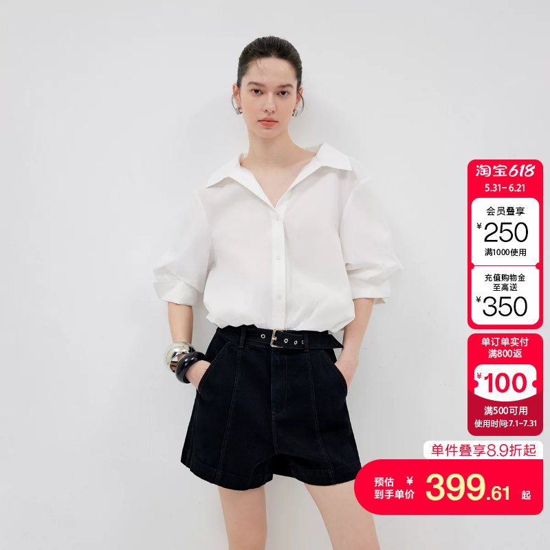 绫致ONLY2026夏季新款纯色五分灯笼袖上衣花苞下摆衬衫女