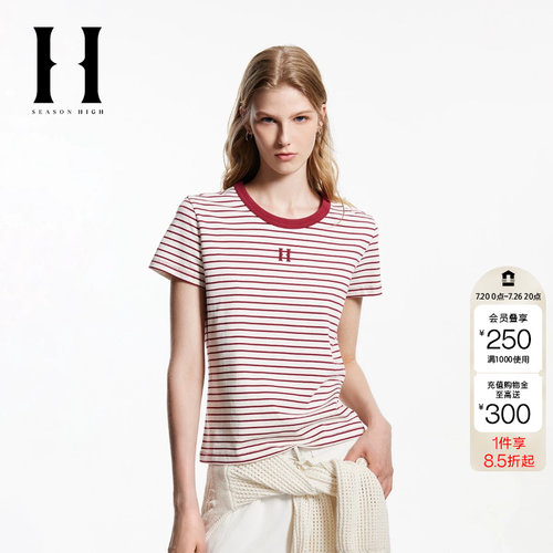 绫致SEASON HIGH夏季撞色领口立体字母胶印装饰款T恤女装