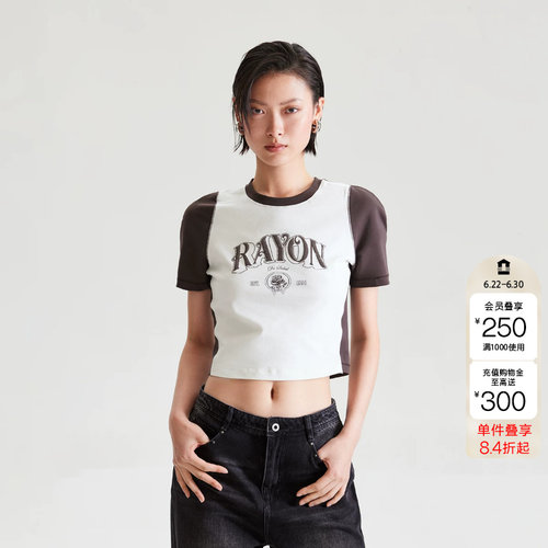 绫致ONLY春夏撞色拼接立体修身圆领短袖短内搭T恤女