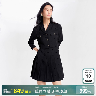 綾致Vero 單排扣吊帶百褶女 25春夏短款 Moda外套連衣裙套裝