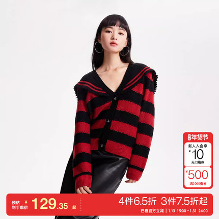 t区绫致Vero Moda针织开衫女24秋冬海军领条纹毛衣海军风