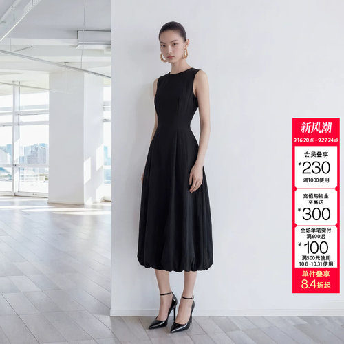 绫致ONLY2026夏季新款无袖裙子圆领长裙流畅A摆连衣裙女