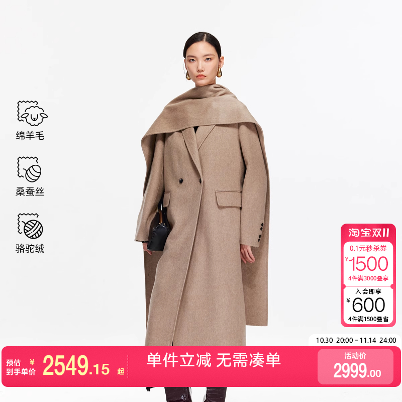 绫致Vero Moda毛呢大衣2025冬季新款可拆围巾含骆驼绒外套