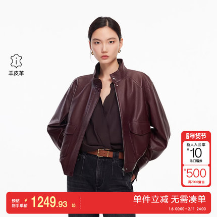 绫致Vero Moda皮衣2025冬季新款羊皮革落肩口袋拉链短外套