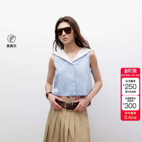 绫致ONLY夏季新款俏皮复古风V领刺绣直筒短款衬衫女