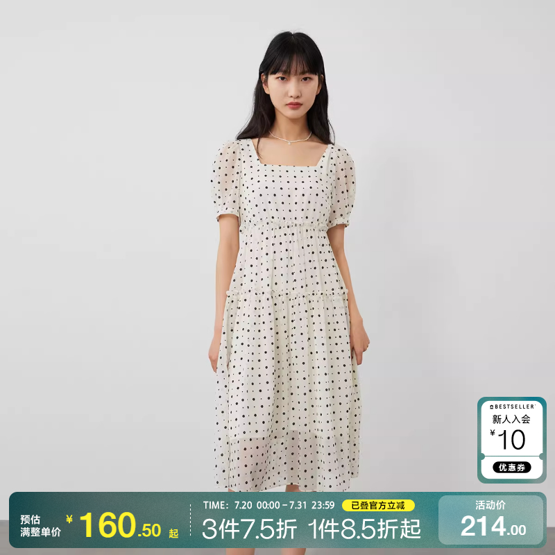 tq区绫致Vero Moda连衣裙25春夏甜美少女碎花蛋糕裙方领娃娃裙