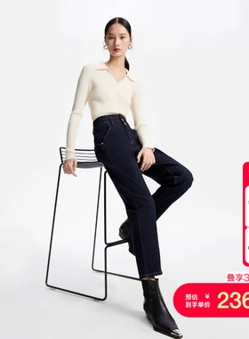 vq区绫致Vero Moda牛仔裤女春夏休闲百搭原色牛仔九分萝卜裤