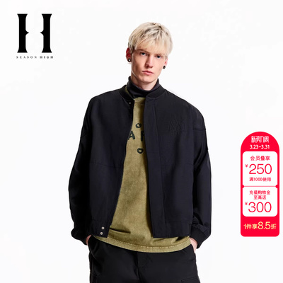 绫致SEASON HIGEBSQ联名舒适潮时尚立体刺绣棒球服夹克外套男