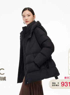 vq区绫致Vero Moda羽绒服冬季新款90白鸭绒腰带显瘦外套