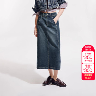 绫致ONLY春夏新款 复古做旧纯棉直筒牛仔半身裙女 时尚