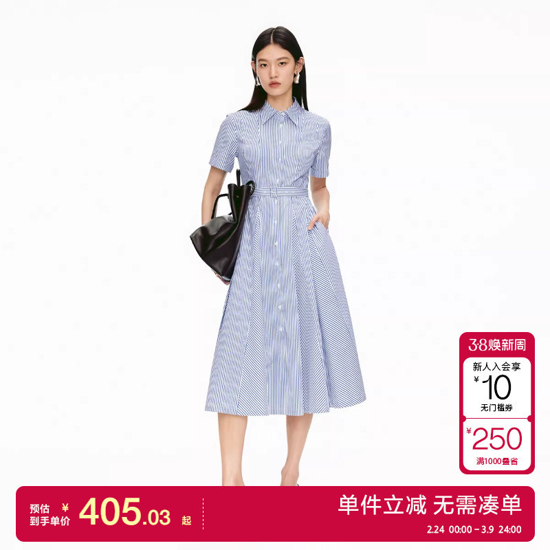 绫致Vero Moda连衣裙2025夏季新款含棉腰带收腰单排扣衬衫裙