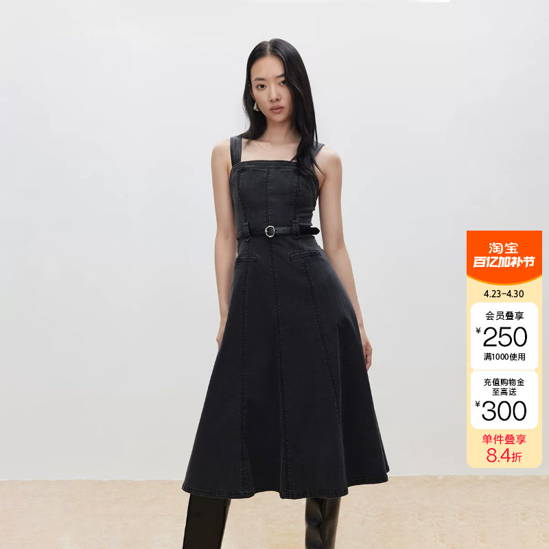 绫致ONLY秋冬新款潮酷PU拼接肩带中长款牛仔裙连衣裙女