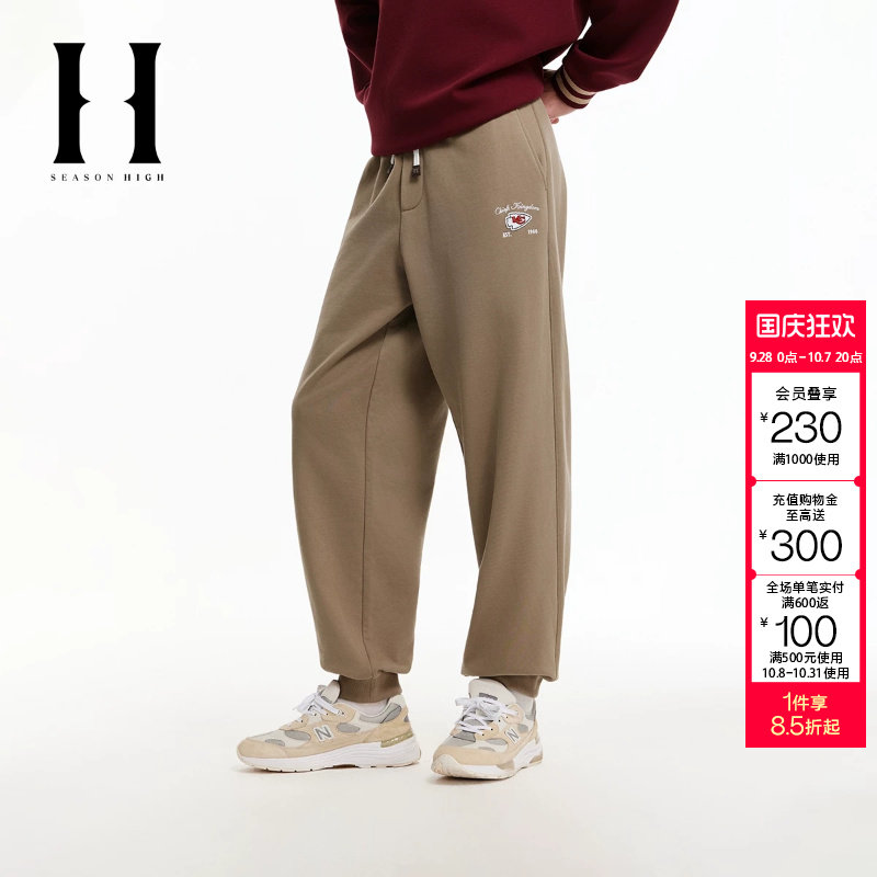 绫致SEASON HIGH男装NFL联名款精致秋冬新款抽绳加绒宽松休闲裤图片