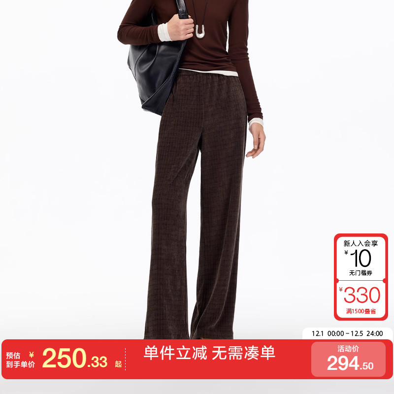 绫致Vero Moda休闲裤2025秋冬新款松紧腰头宽松直筒裤通勤百搭