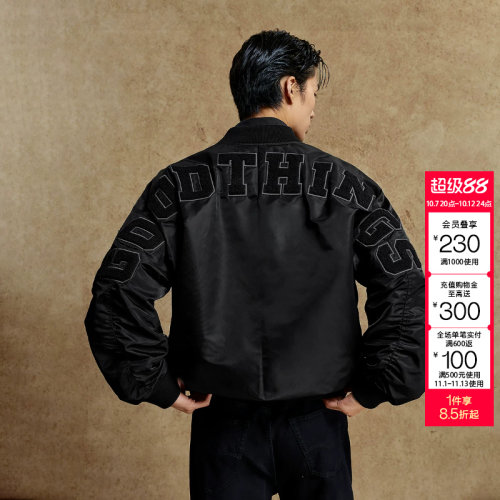 t区绫致杰克琼斯男棉服秋冬毛巾绣贴布棒球领休闲外套