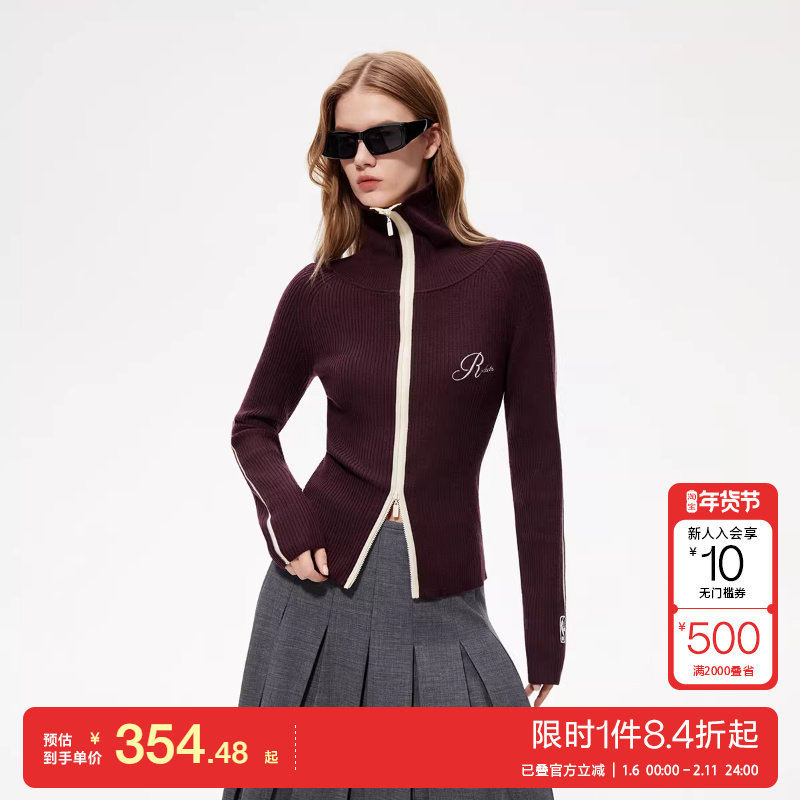 绫致ONLY2025冬季NBA合作系列撞色美式复古立领修身针织衫女,女装/女士精品,毛针织衫,淘宝优惠券,粉丝福利购,淘宝优惠卷