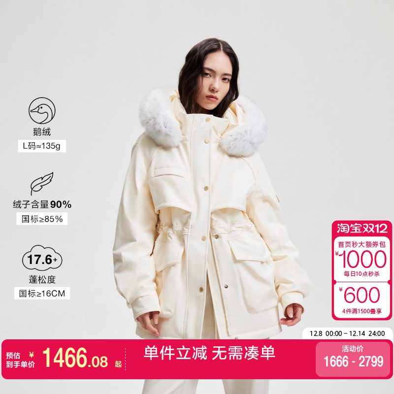 绫致ONLY2024冬季90白鹅绒工装风毛领派克羽绒服女时尚百搭潮