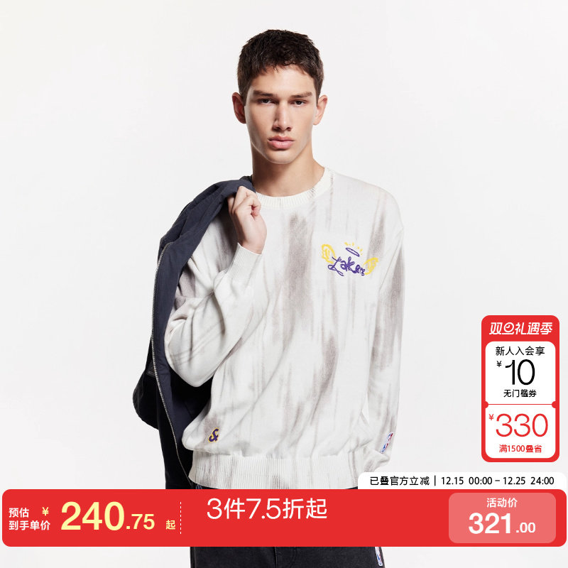 jq区绫致杰克琼斯秋冬NBA联名湖人队舒适百搭宽松圆领长袖针织衫