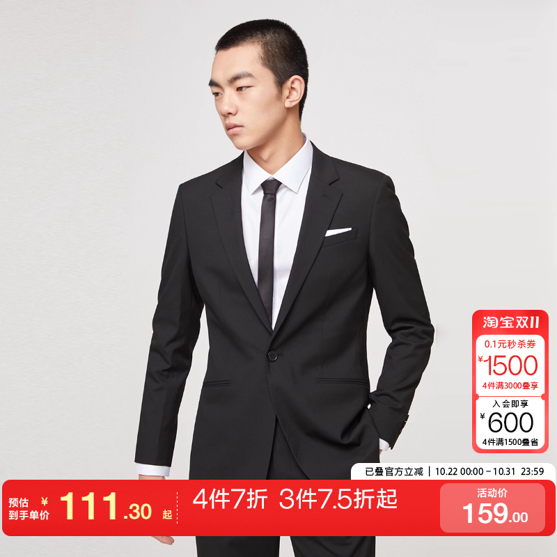 纯色商务正装西装外套SELECTED