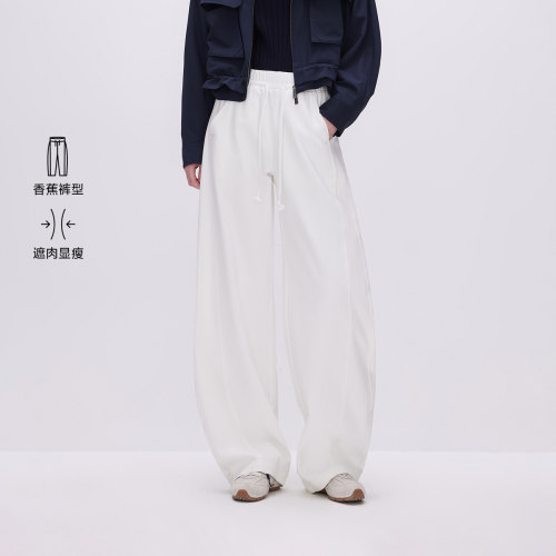 ONLY宽松香蕉裤阔腿长裤牛仔裤