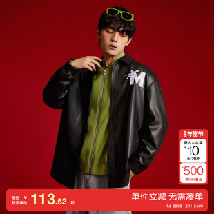 绫致MLMR秋冬时尚宽松PU皮鸢尾花印花夹克外套百搭上衣气质