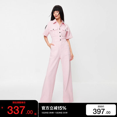 绫致ONLY2024春夏新款时尚显瘦V领高腰连体直筒牛仔裤女