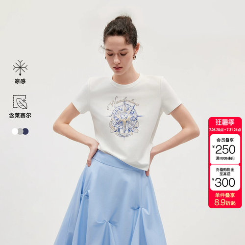 绫致ONLY2026夏季新款凉感箱型圆领正肩上衣印花廓形T恤女