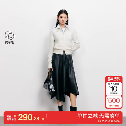 绫致Vero Moda毛衣2025秋季新款含绵羊毛双拉链高领针织开衫