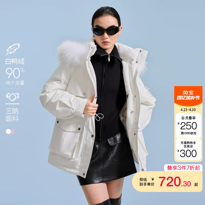tq区绫致VeroModa羽绒服女秋冬运动90白鸭绒三防面料毛领