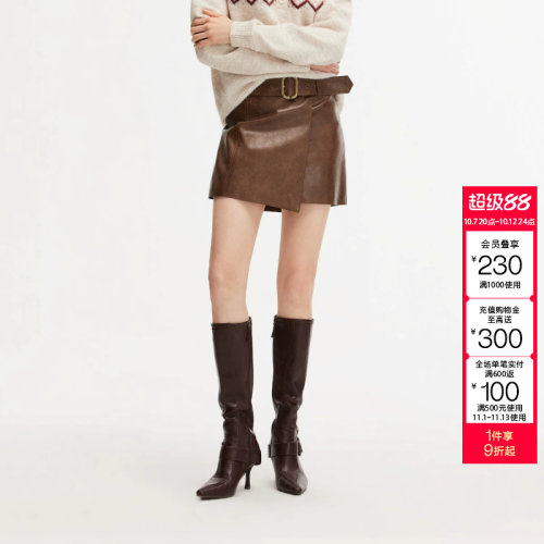 绫致ONLY2026秋冬新款PU面料裙子同色腰带A字短裙半身裙女时尚
