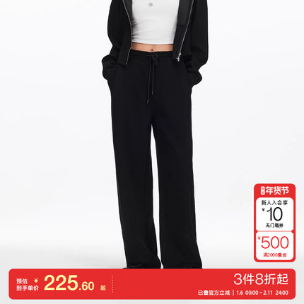 v区绫致Vero Moda休闲裤25秋冬含棉抽绳松紧腰头休闲高腰阔腿裤