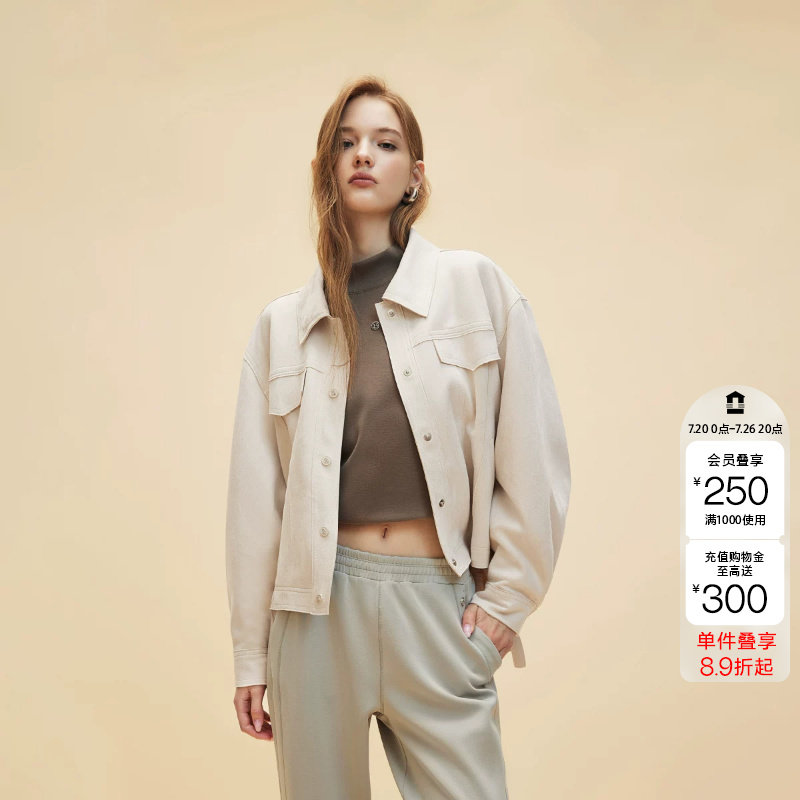 绫致ONLY秋冬时尚设计感绑带宽松落肩翻领外套女百搭潮流