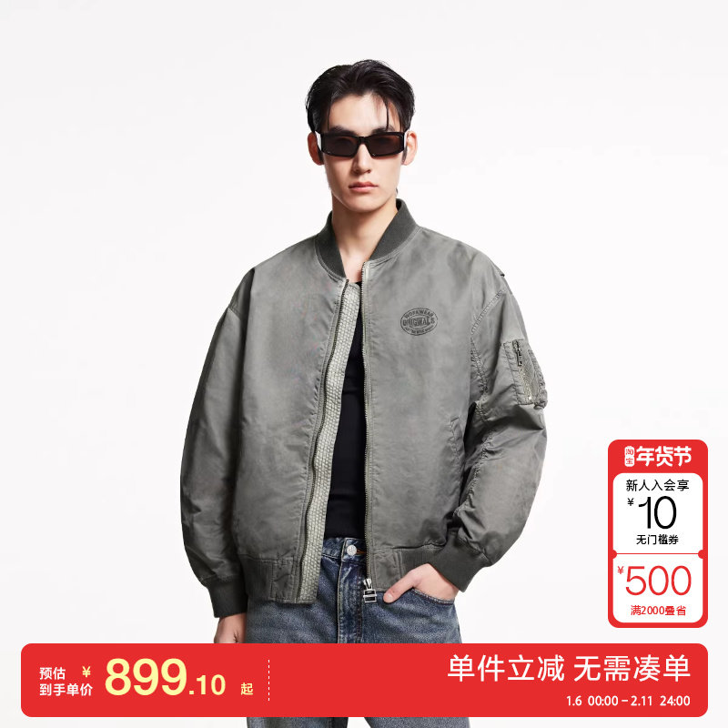 绫致杰克琼斯男时尚宽松时尚字母印花做旧棒球领夹克外套上衣,男装,夹克,淘宝优惠券,粉丝福利购,淘宝优惠卷