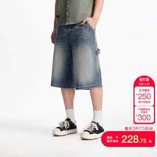 下装 jq区绫致杰克琼斯男夏季 新酷出街百搭猫须水洗廓形牛仔短裤