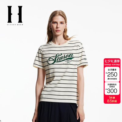绫致SEASON HIGH秋季常规圆领肌理感字母贴布装饰T恤女装